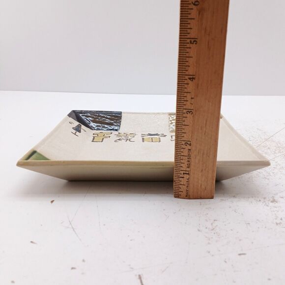 Vintage Oribe Square Plate Tray Hand Painted Ceramic Serving Dish 8" - Picture 12 of 12